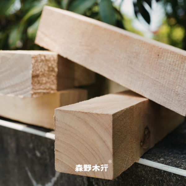 森野木行®精裝橡膠木
