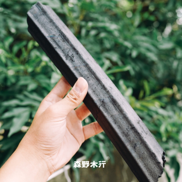 森野木行®環保無煙炭精