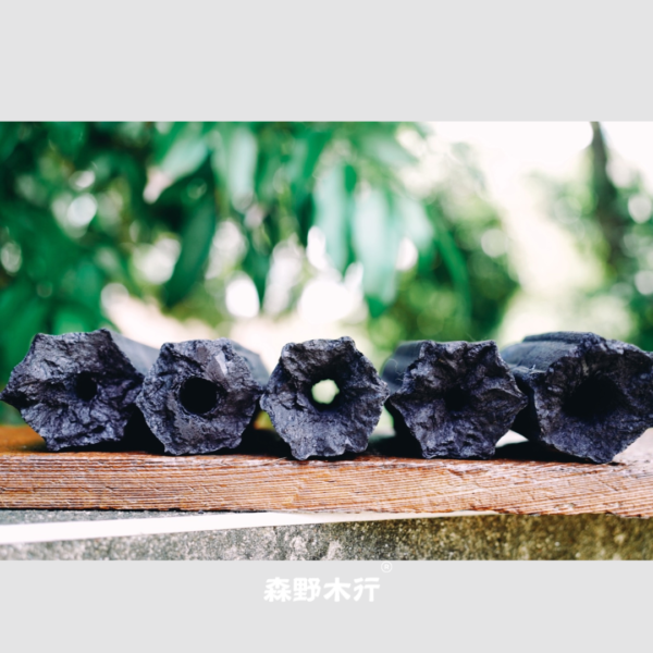 森野木行®環保無煙炭精