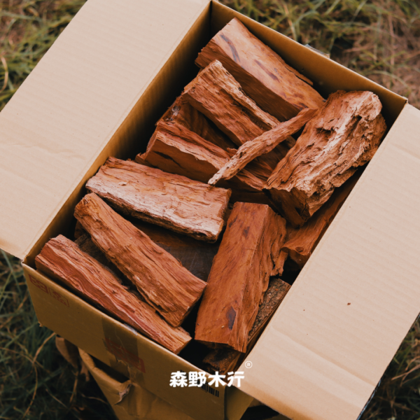 森野木行®精裝龍眼木
