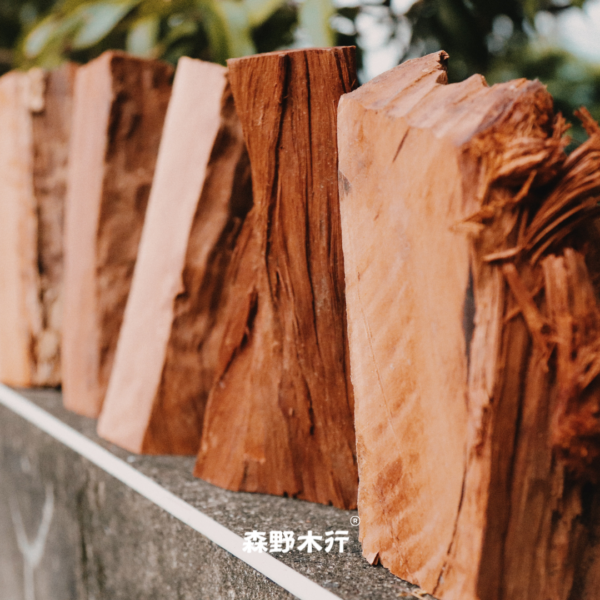 森野木行®精裝龍眼木