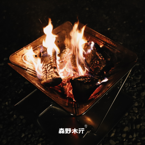 森野木行®精裝龍眼木