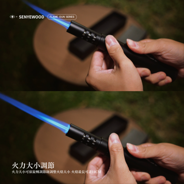 戰術防風噴槍打火機 BLC-060 GTT+
